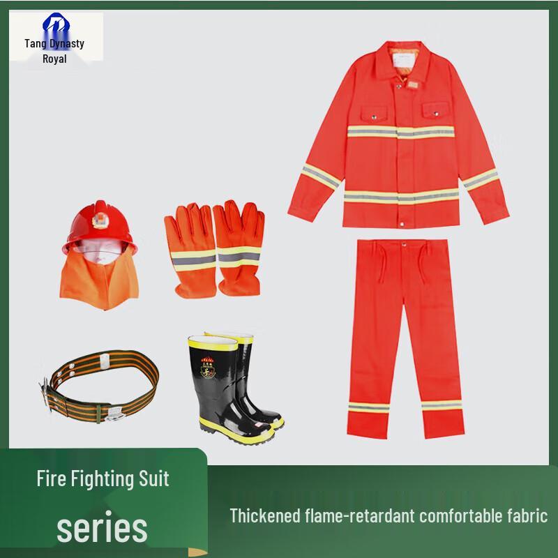 Datangyu Firefighter Duty Protective Suit 5-Piece Set