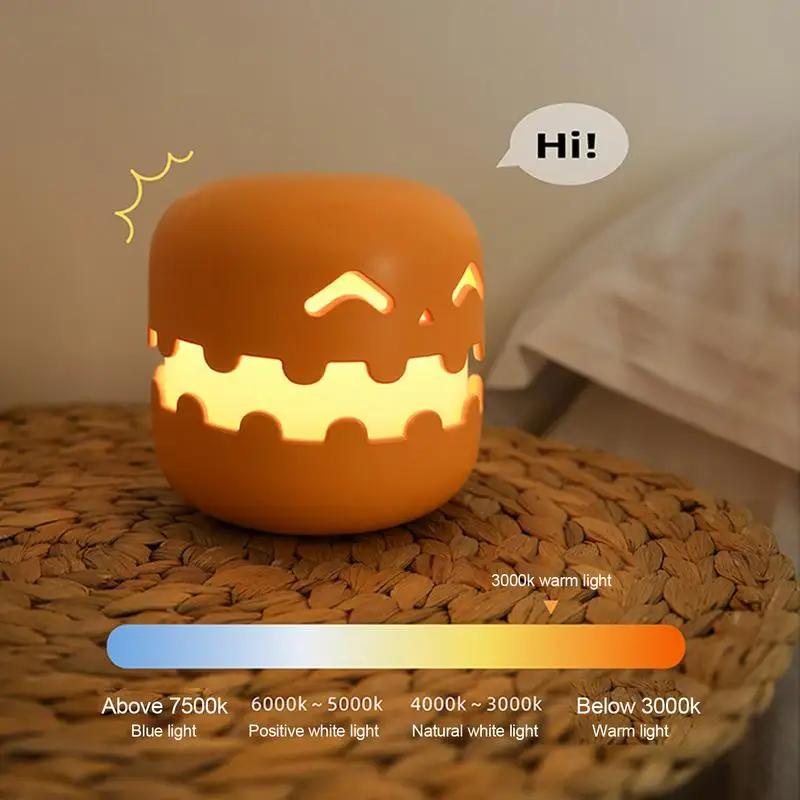 Halloween Pumpkin Night Light Cute Push Up Safety Light Decoration Halloween Bedside Decoration Children Halloween Gift