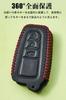 Genuine Leather Smart Key Case for Key Custom Design for Toyota Prius New RAV4 Camry Land and More Toyota, 3-Button Cover, C-HR, (50 Series), Corolla,