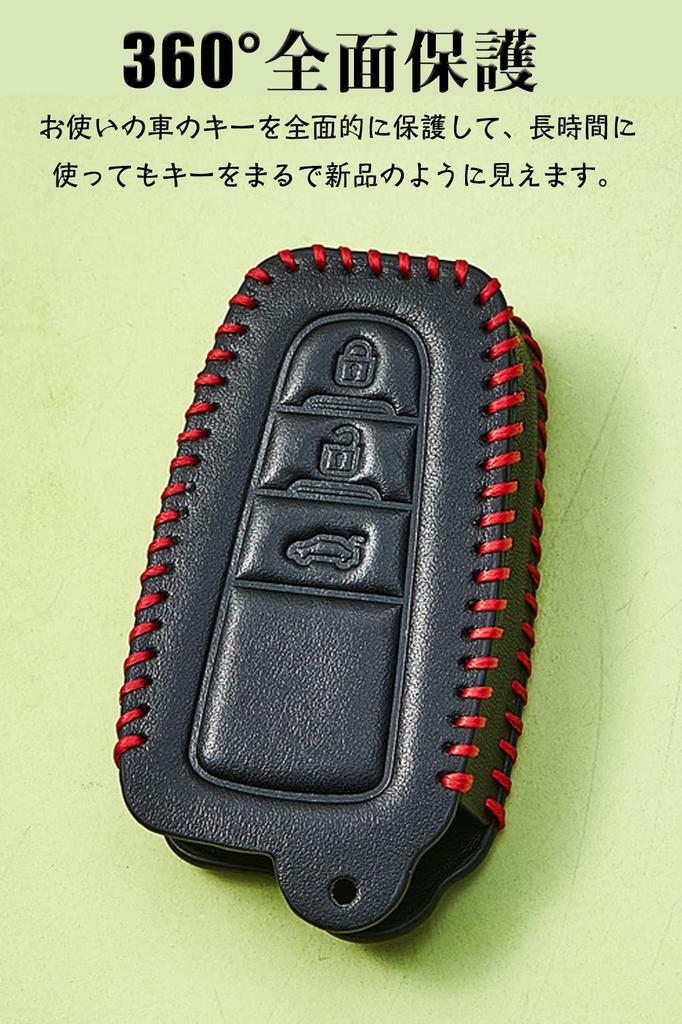 Genuine Leather Smart Key Case for Key Custom Design for Toyota Prius New RAV4 Camry Land and More Toyota, 3-Button Cover, C-HR, (50 Series), Corolla,