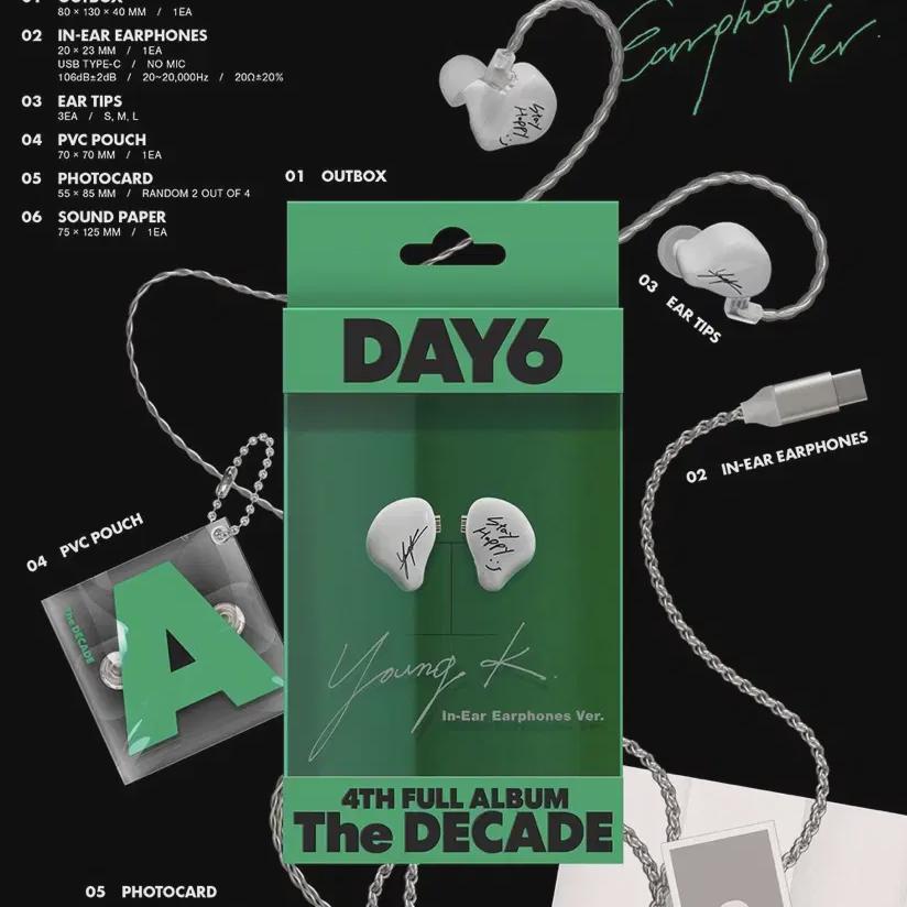 

Day6 Inyearvan Young K