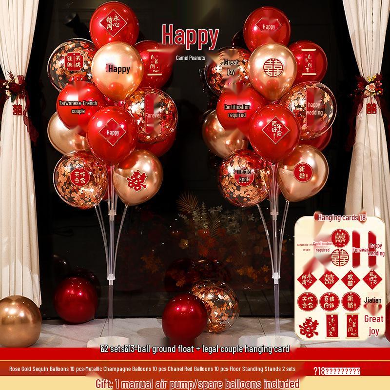 Complete Wedding Balloon Decoration Set for Aisle, Table, and Room
