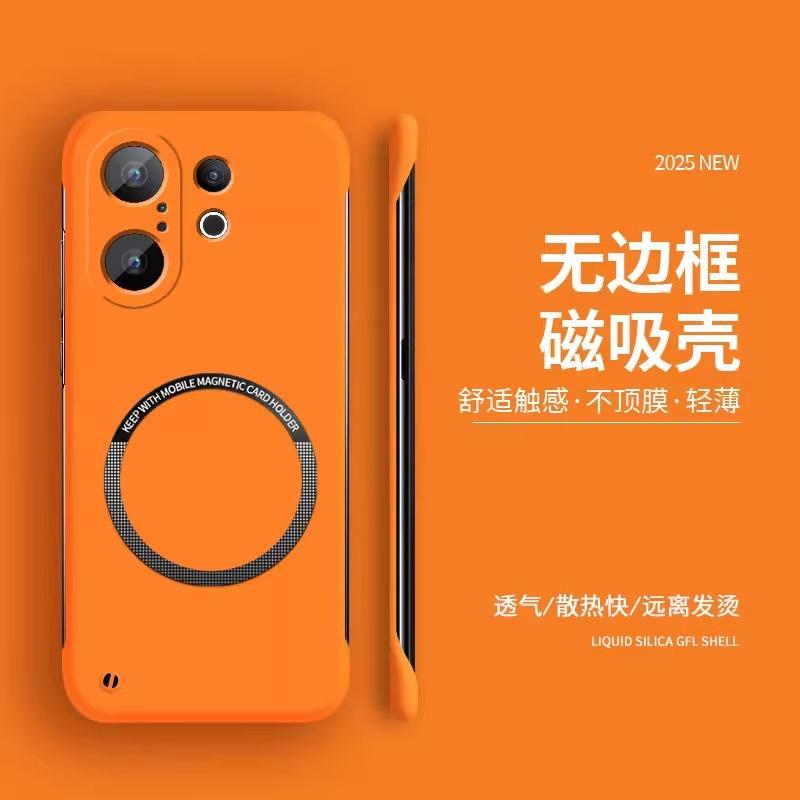 Applicable to vivos30 mobile phone case magnetic suction liquid borderless S30Promini anti-drop protective case advanced sense por