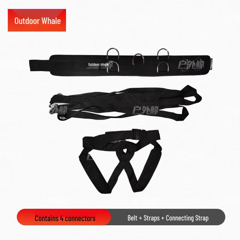 Outdoor Fitness Weight Training Sled