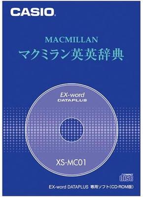 Conteúdo Ex-word XS-MC01
