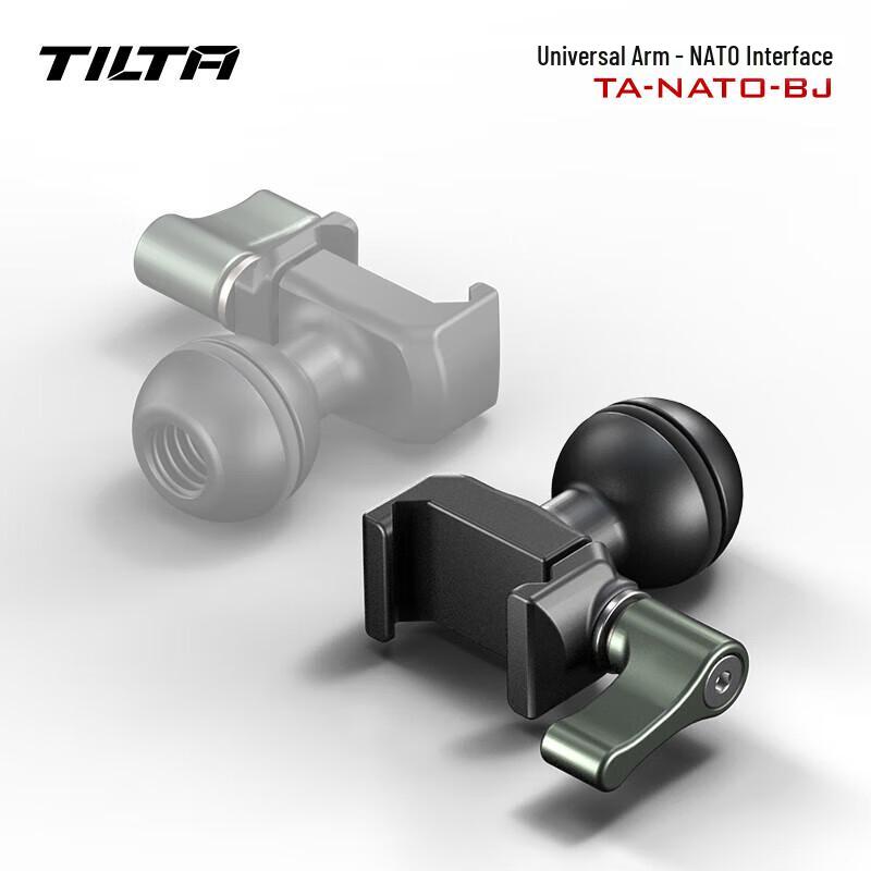 TILTA Universal Articulating Magic Arm