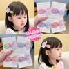 2Pcs Girl Mermaid Princess Hair Card Korean Glitter Fishtail BB Clip Baby Bangs Side Clip Children's Hair Clip Headdress