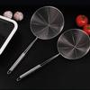 Large Stainless Steel Mesh Skimmer for Frying and Dumpling Straining
