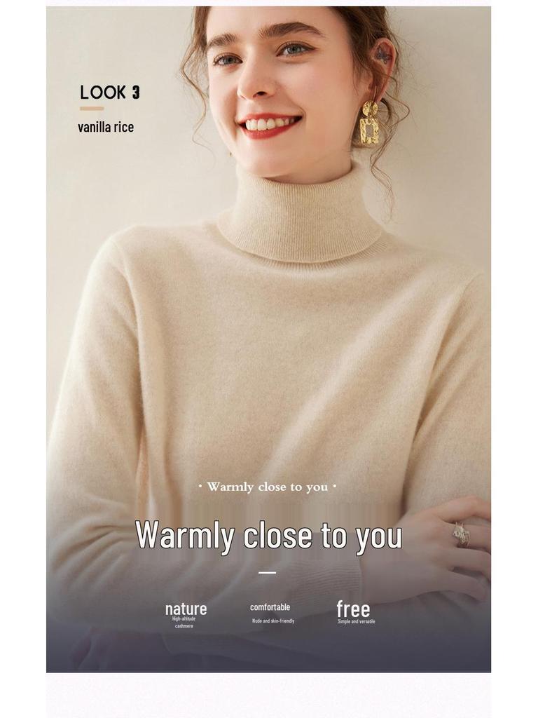 Autumn & Winter Women's Soft Cashmere High Neck Slimming Knitted Sweater