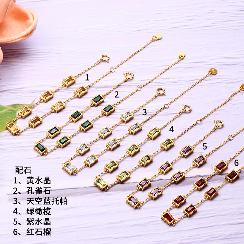 S925 Silver Light Luxury Jewelry Dream Come True Faceted Natural Crystal Bracelet for Women Candy Color Amethyst Olive Topaz