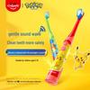 Kids Sonic Electric Toothbrush Pokémon Edition