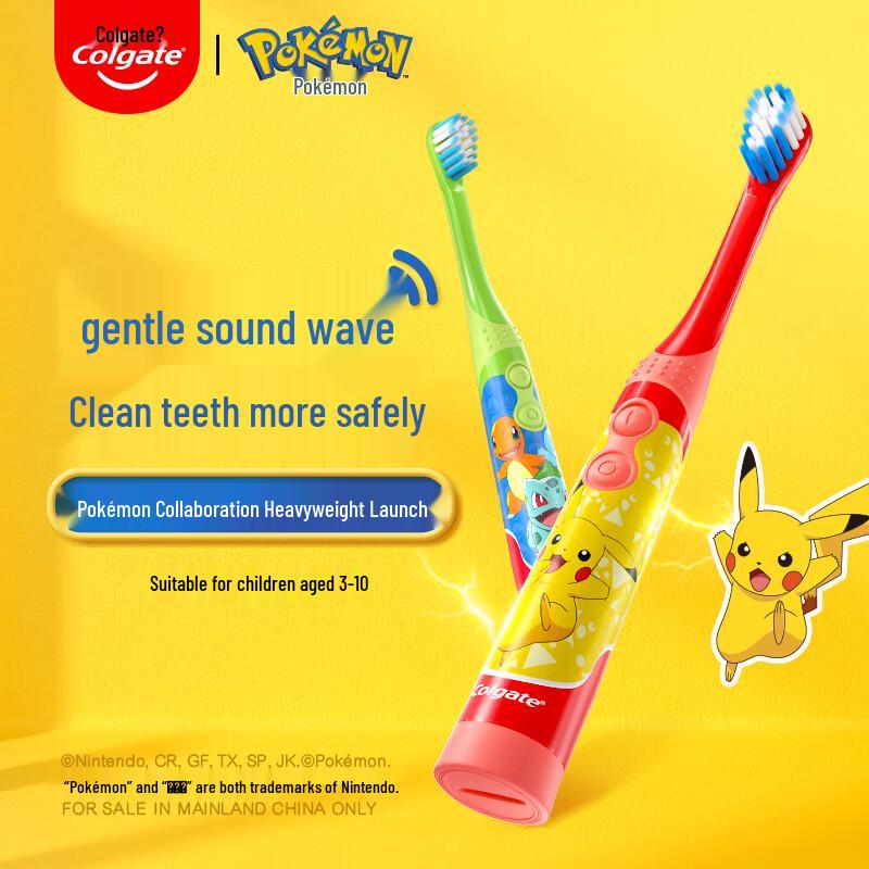 

Colgate Kids Sonic Electric Toothbrush, Pokémon Edition