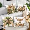 Christmas Decorative Pillows With Gift Bell Deer Pattern Polyester pillowcase, sofa decorative cushion cov Headboard Pillow