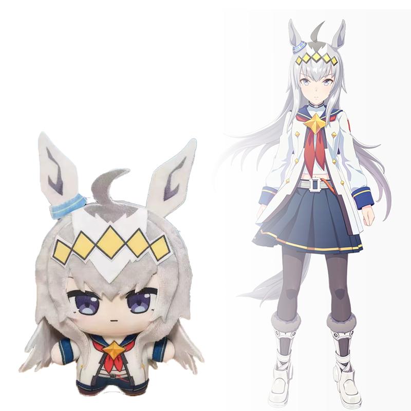 

10 см Каваи Ума мусуме Плюшевая игрушка Мультяшный Аниме Игровой персонаж Мерч Брелок Косплей Периферийные куклы Детская коллекционная Подарок 10CM