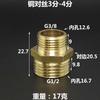 G 1/8" 1/4" 3/8" 1/2" BSPP Mamelon Hexagonal Filetat Exterior Cupru Fiting Conductă Conector Articulație Casă Grădină Apă Gaz Aer Ulei