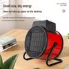 Camel High-Power Energy-Saving Heater: Fast Heating Steel Cannon for Home