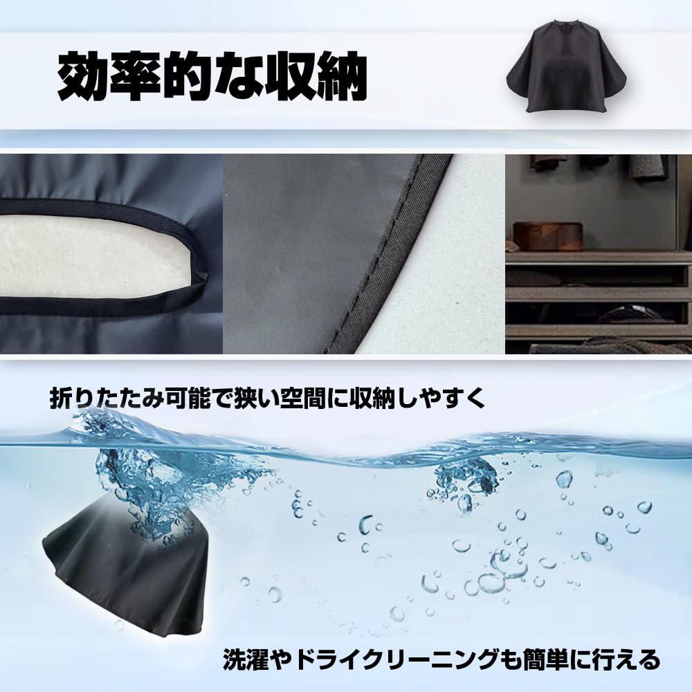 KEAIDUO Haircut Hairdressing Hairdressing Cape for Barber and Home Suitable for Adults and Haircutting Hair 80cm x Easy to Put on and Take Fits Neck