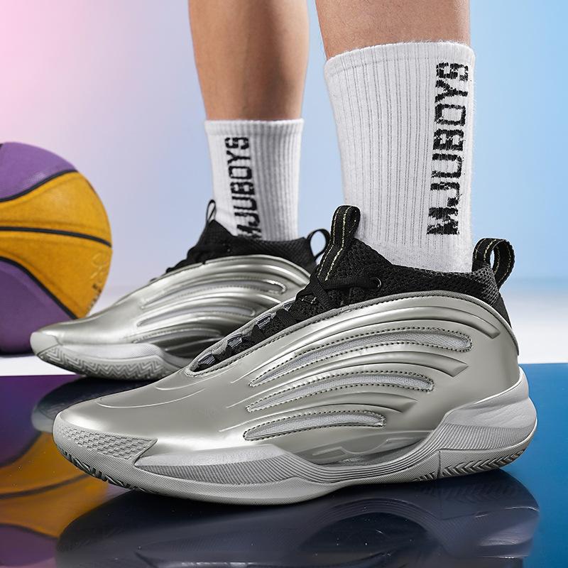 Harden 8 Basketball Shoes 9 Men and Women Spring and Autumn High School Help Leather Surface Wear-resistant Non-slip Star Sports Shoes Basketball Bo