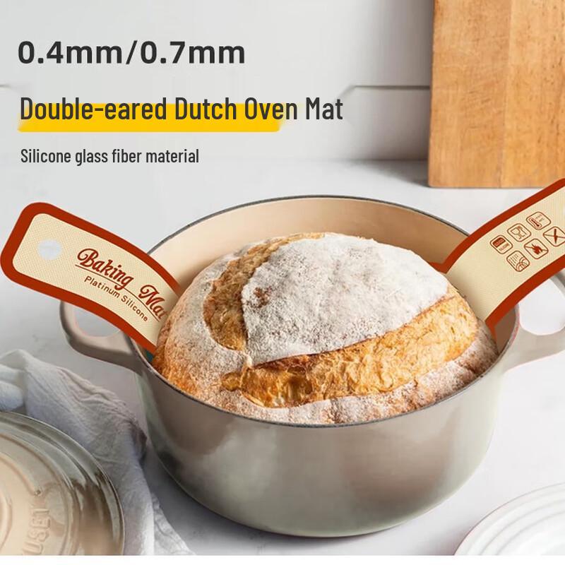 Deou Xingguang Reusable Silicone Air Fryer Liners with Handles