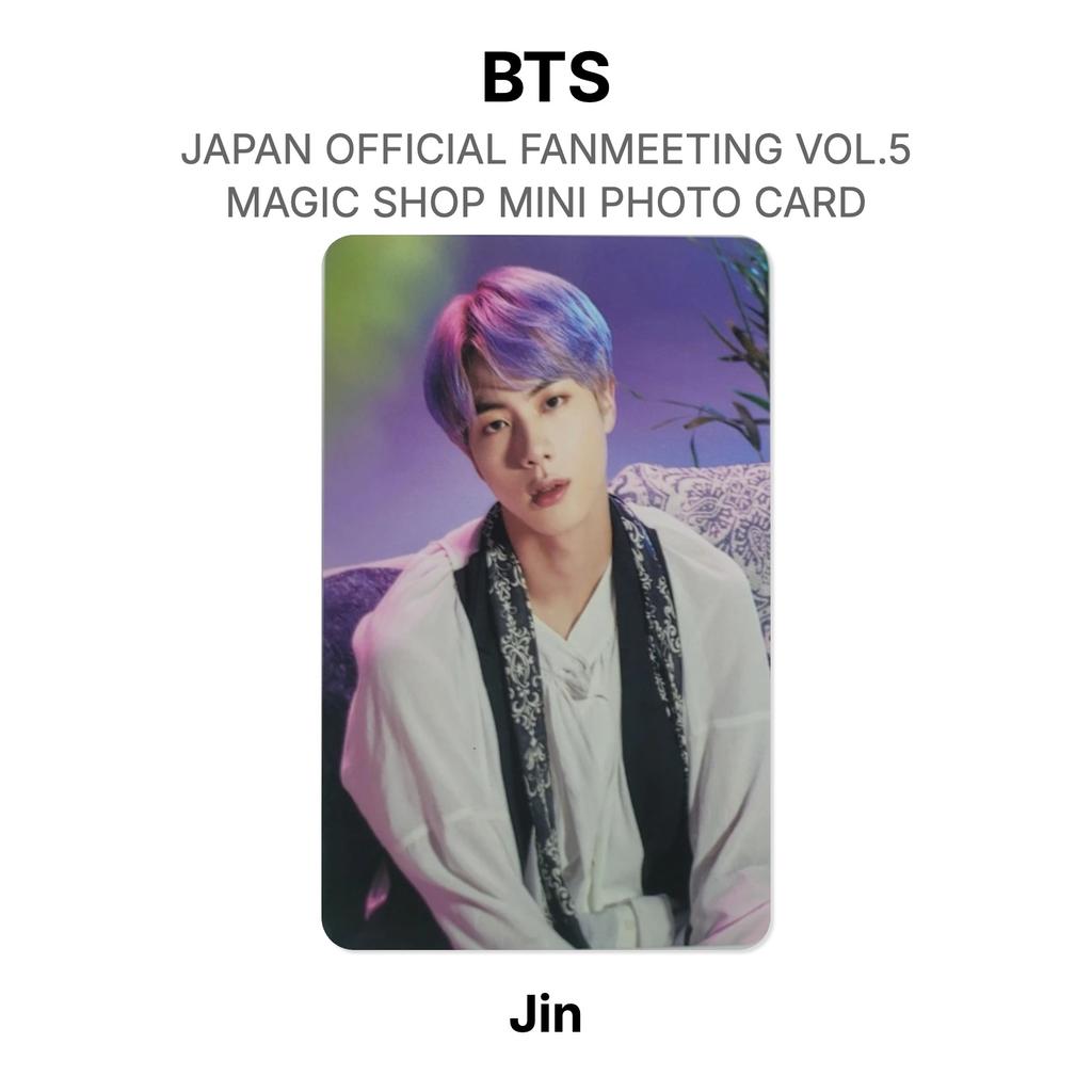 BTS JAPAN OFFICIAL FANMEETING VOL.5 MAGIC SHOP MINI PHOTO CARD Official Photocard