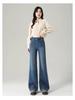 2025 Women's High Waist Micro Flare Jeans with Elastic, Drape, and Non-Clingy Fit for Spring & Autumn