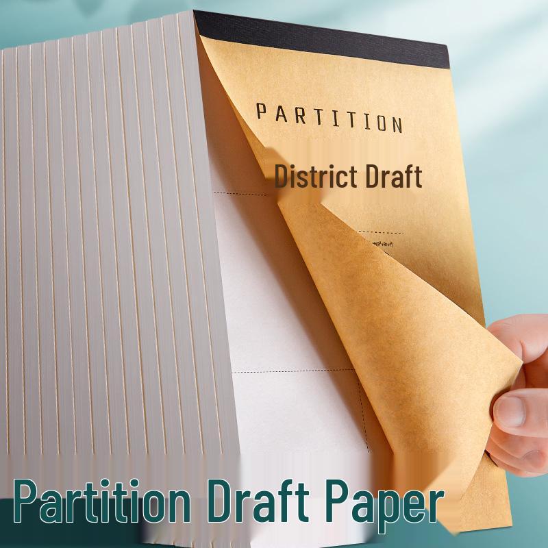 Sectioned Draft Book with Thickened Paper for Eye Protection - Suitable for Primary to College Students & Math Exams