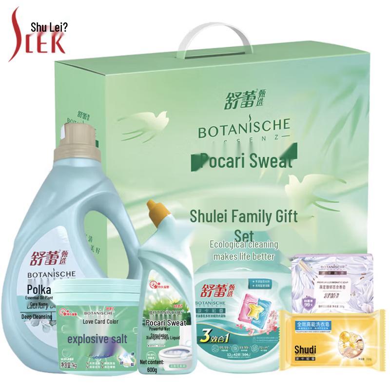 SLEK Plant Fragrance Volumizing Hair Care Set