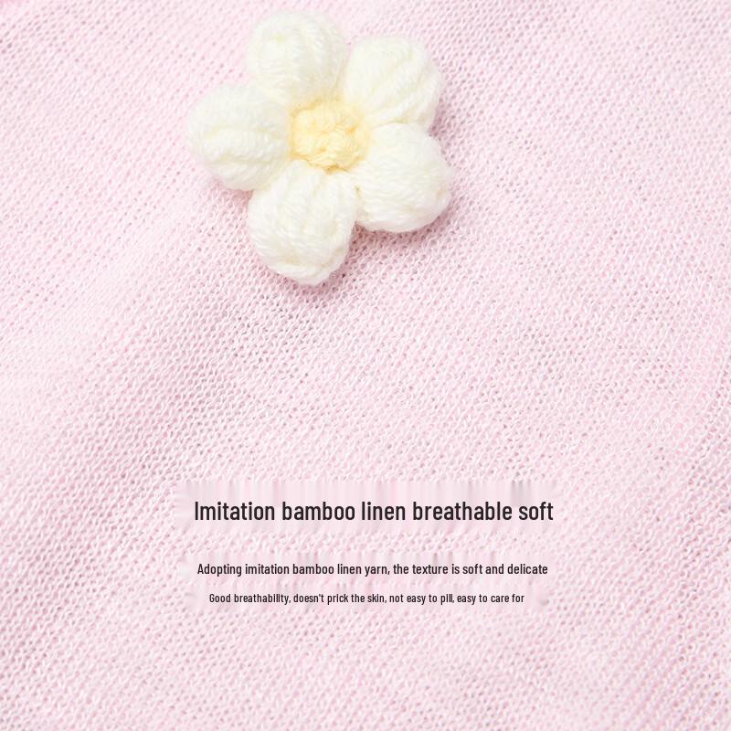 INMAN Women's Rainbow Stripe Knit Cardigan