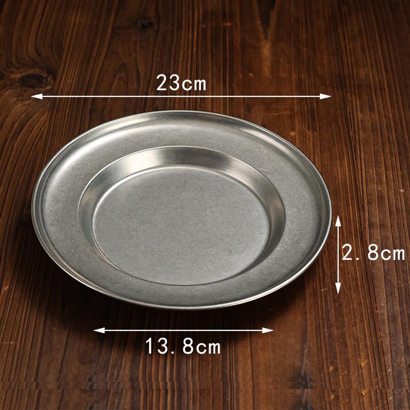 ZISIZ Vintage Stainless Steel Snack BBQ Plate