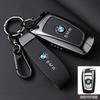 Zinc alloy Car Smart Remote Key Case Cover Protector Shell Keyless Key Bag For BMW F30 F20 F10 F18 F22 F01 X3 X4 F06 F02 M3 M5 wsvz47