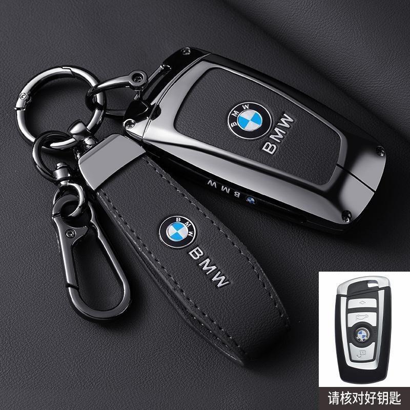 Zinc alloy Car Smart Remote Key Case Cover Protector Shell Keyless Key Bag For BMW F30 F20 F10 F18 F22 F01 X3 X4 F06 F02 M3 M5 wsvz47