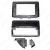 10.1-inch Navigation Frame for 2017 Hyundai Elantra LHD - Audio-Visual Panel