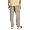 adidas Primeknit Solid Color Logo Sports Skin-Friendly Loose Fit Straight Leg Casual Pants Men Bottoms Putty-Beige JC6716