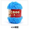 S Polyester Hand Knitting Crochet Chunky Faux Fur Fuzzy Fancy Yarn