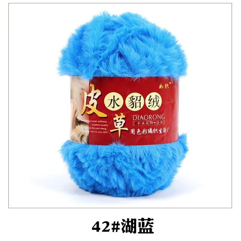 S Polyester Hand Knitting Crochet Chunky Faux Fur Fuzzy Fancy Yarn