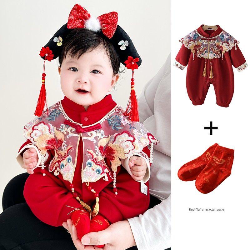 

One-Year-Old Baby Girl Dress, New Chinese Style, Birthday Party Outfit, Baby Clothes for 100-Day Birthday, Autumn Romper, Crown and Dragon Design Burgundy Goldfish Shawl - Spring/Autumn 66
