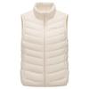 Tanbor Women's Lightweight Stand Collar Down Vest