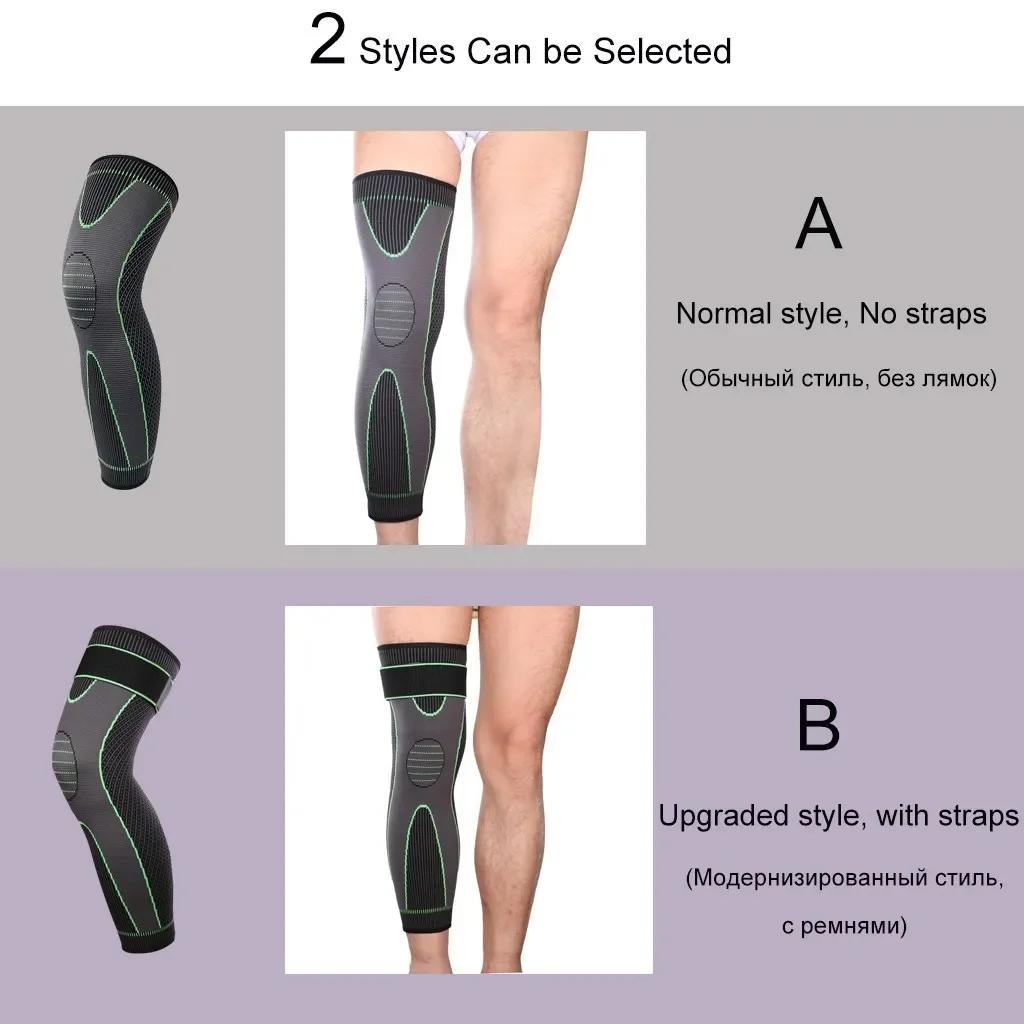 1Piece Sports Kneepad Men Pressurized Elastic Knee Pads Support Fitness Gear Basketball Volleyball Brace Protector