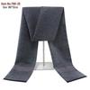 2026 Men's Winter Warm Plaid Scarf - European & American Style, Imitation Cashmere, Long Scarf
