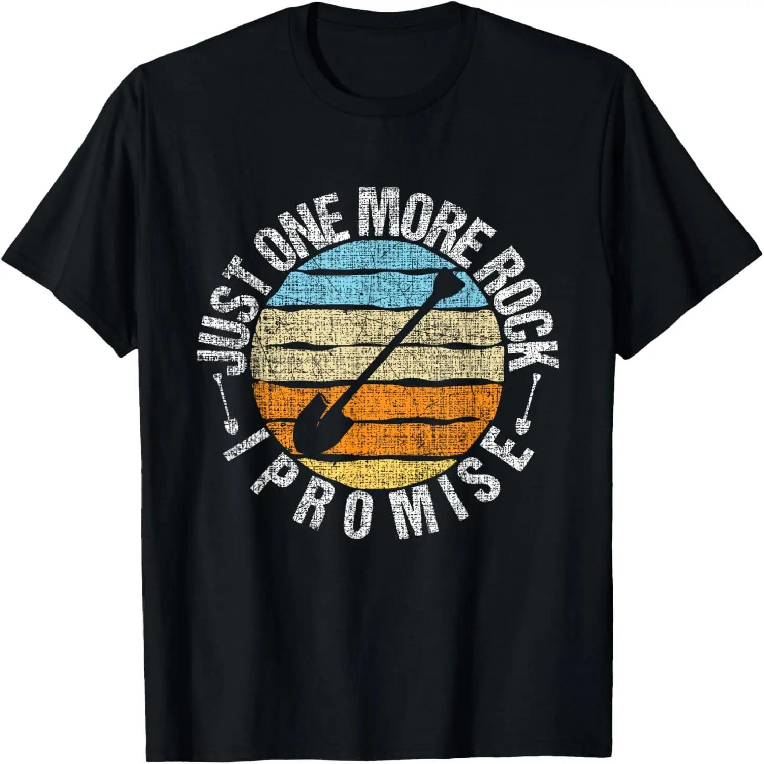 Еще один камень, обещаю - Футболка для коллекционера камней, охотника за геодами S