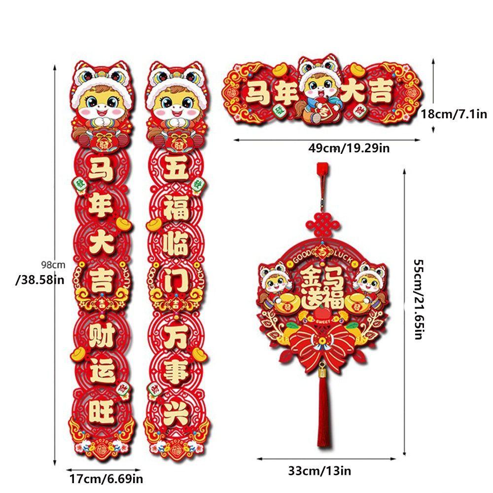 Traditional Design Chinese New Year Couplets Spring Festival Couplets  Festival Celebration