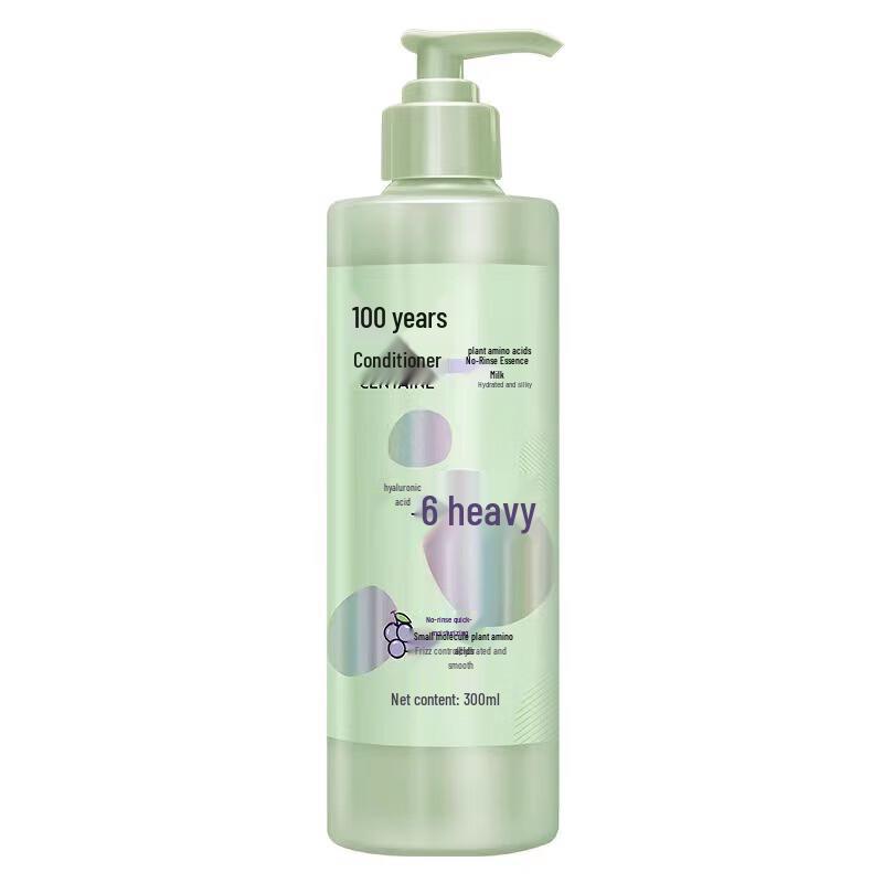 CENTAINE Leave-in Hair Essence Milk