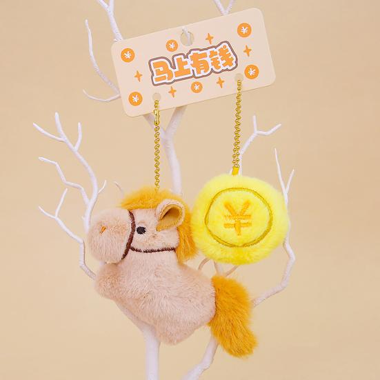 2Pcs Horse Plush Doll Year of The Horse Plush Mascot Cute Pony Backpack Keyring