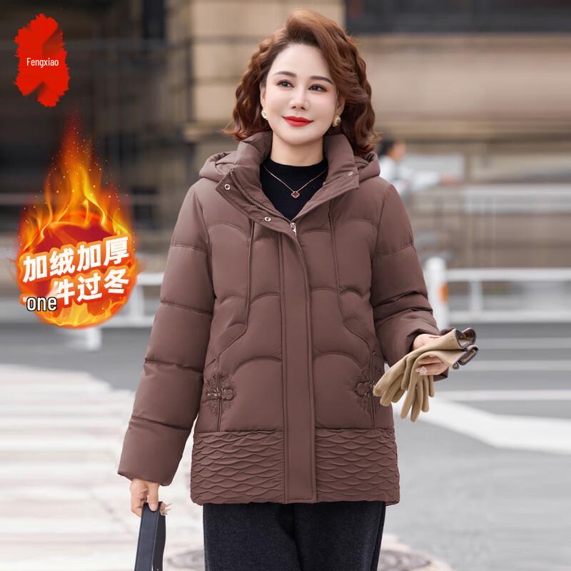 

New Chinese Style Padded Winter Coat for Middle-Aged Women 3XL