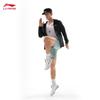 Li-Ning Men's Ma Long Edition Quick-Dry Sun Protection Jacket AFDV249