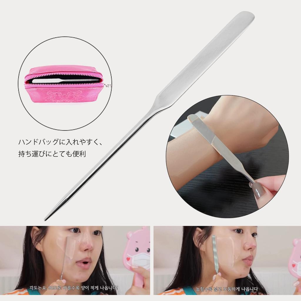 EUSTACE Spatel Kosmetikwerkzeuge Edelstahl Make-up Spatel Concealer Foundation Lidschatten Metall Make-up Spatel Makeup Tool mit Etui