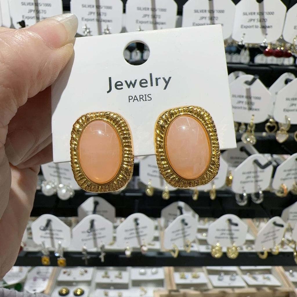 Boucles d'oreilles Studs Perle Rectangulaires Vintage Acier Inoxydable Femmes Plaqué Or Couleur Charms Mode Accessoires Bijoux