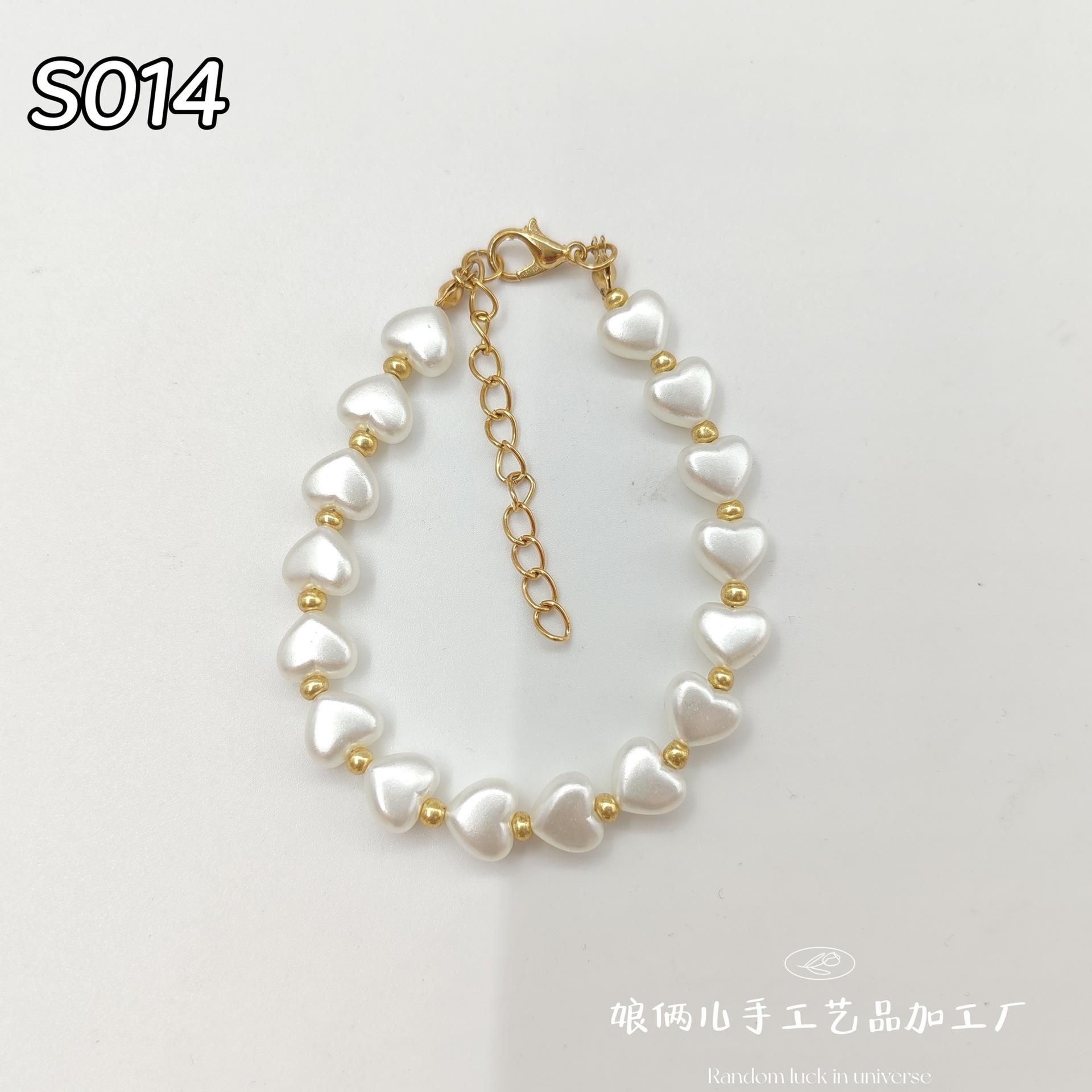 

S014 Pearl Heart Bracelet one size белый