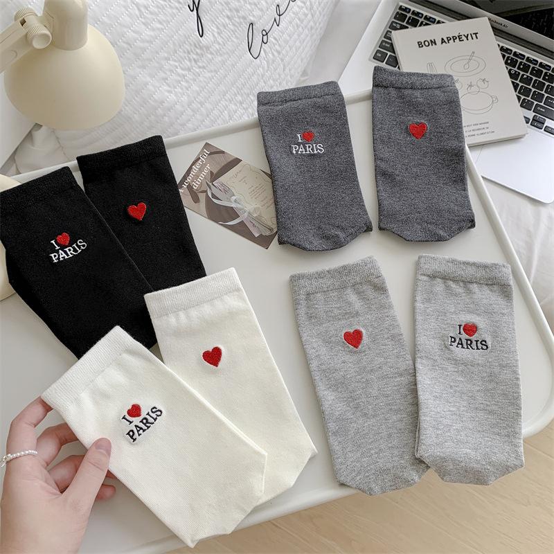 Trend Heel English Love Ab Embroidery Tube Socks Children'S Fashion Outer Wear Pure Cotton Stacking Socks