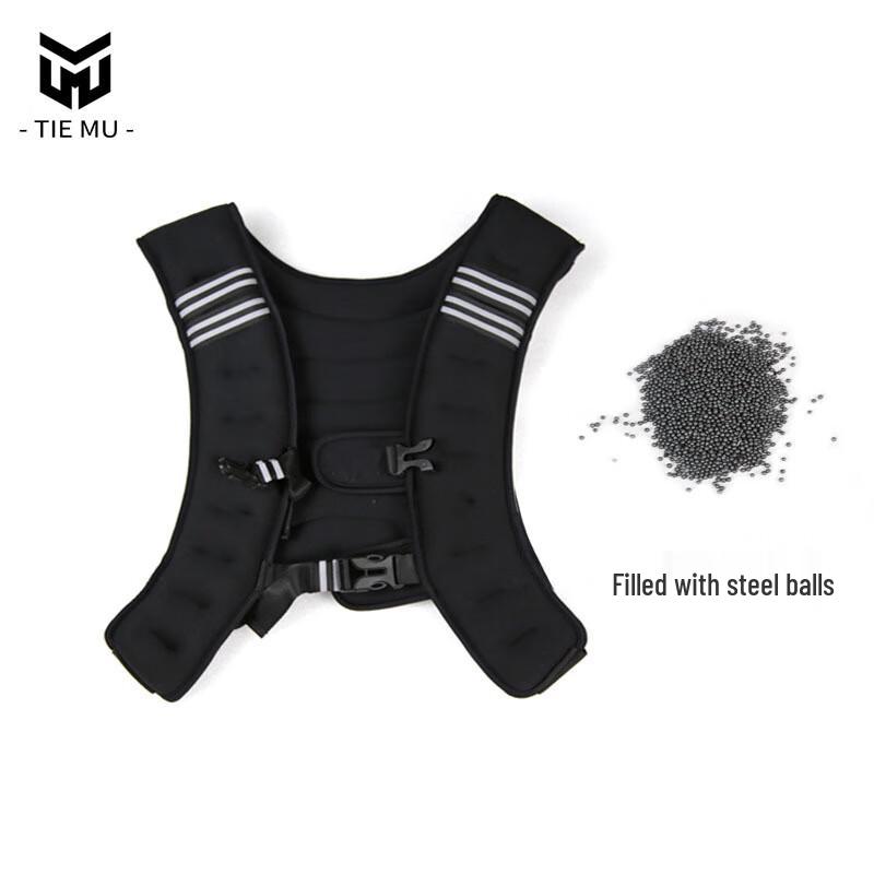

Adjustable Steel Bead Weight Vest